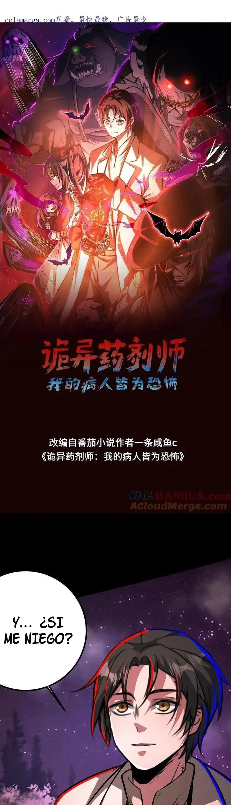 Read Boticario misterioso ES Manga Online