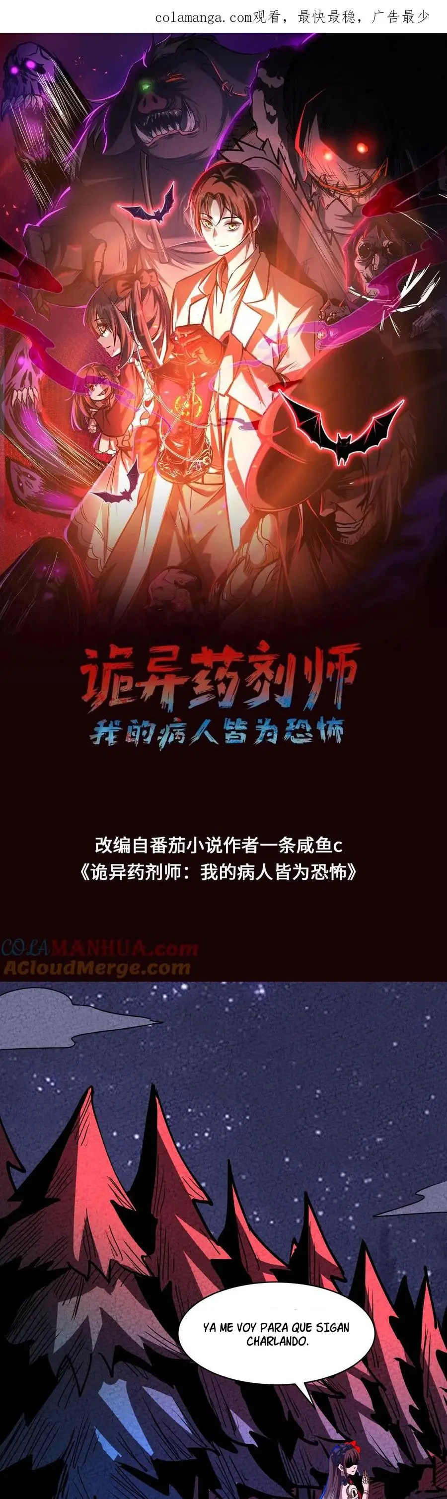 Read Boticario misterioso ES Manga Online