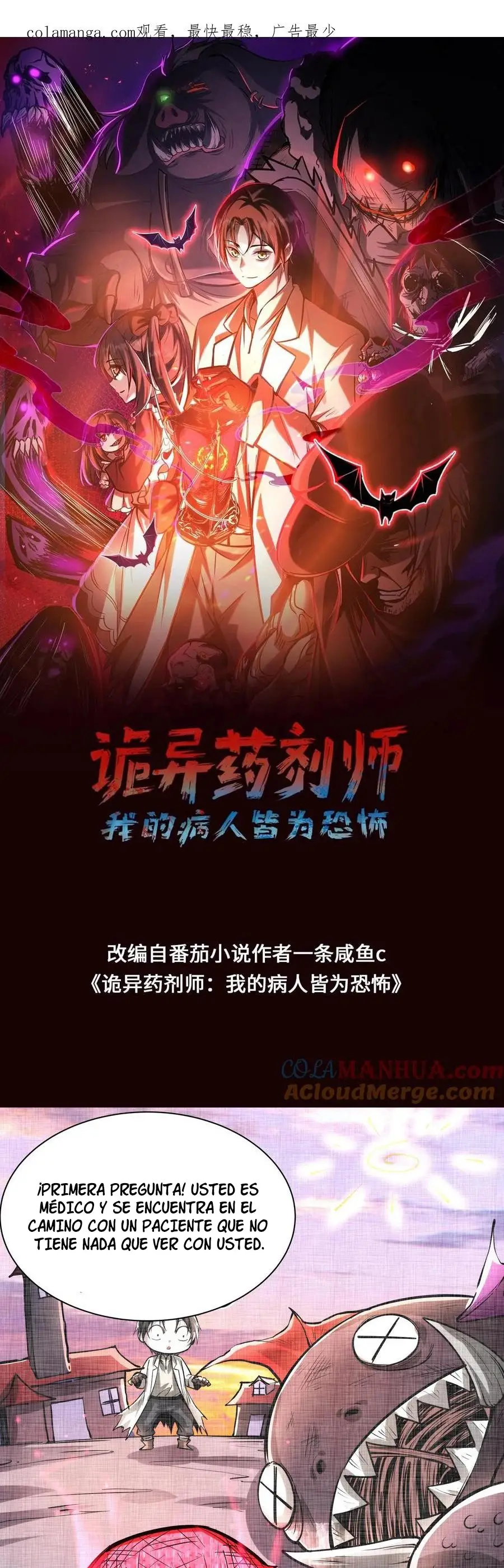 Read Boticario misterioso ES Manga Online