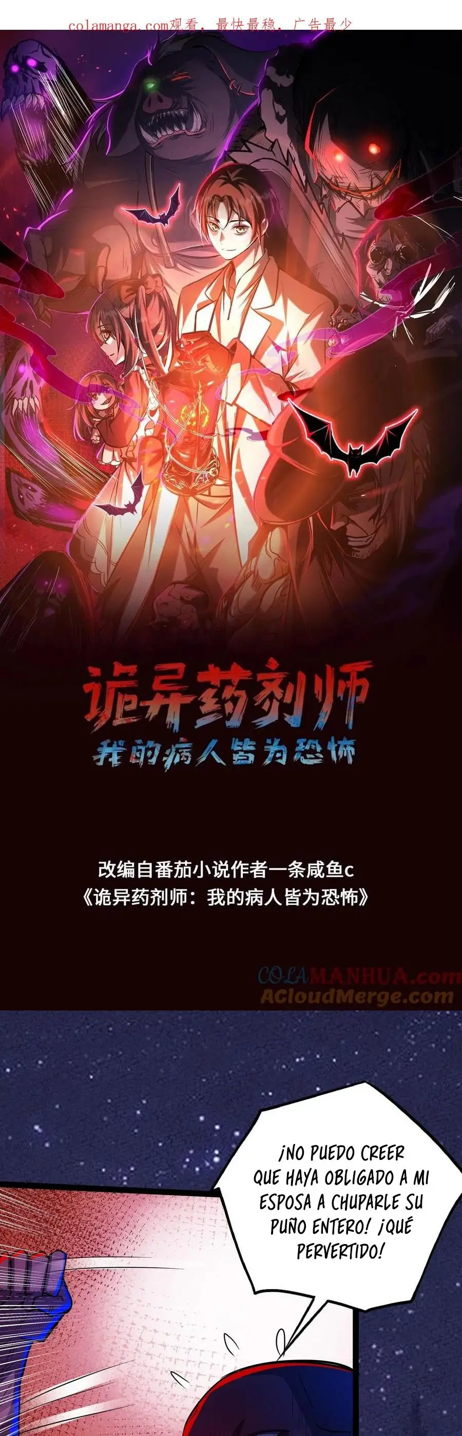 Read Boticario misterioso ES Manga Online
