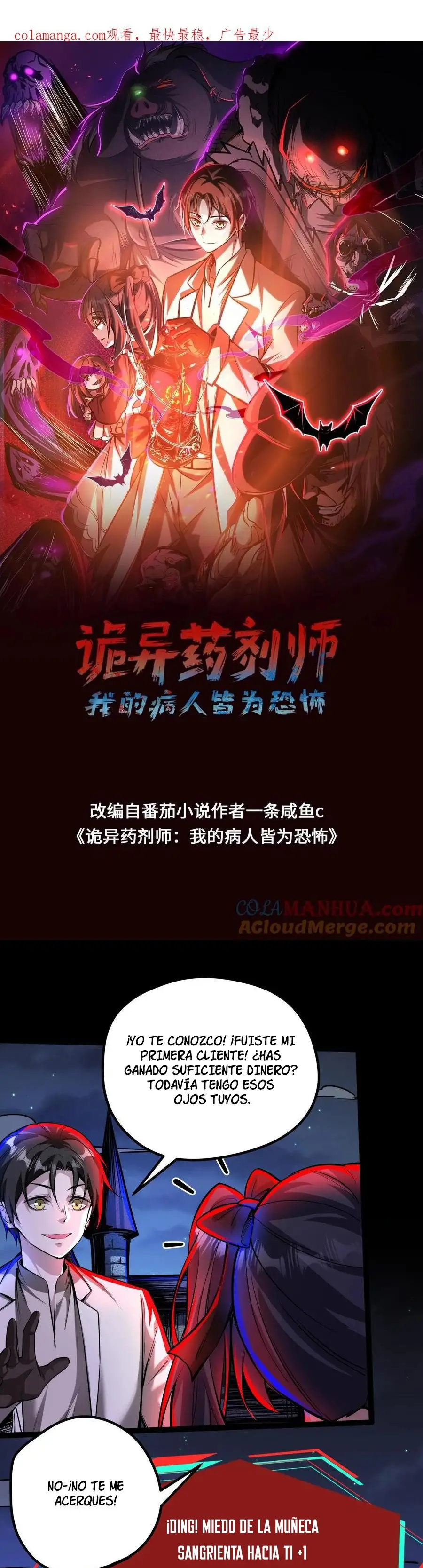 Read Boticario misterioso ES Manga Online