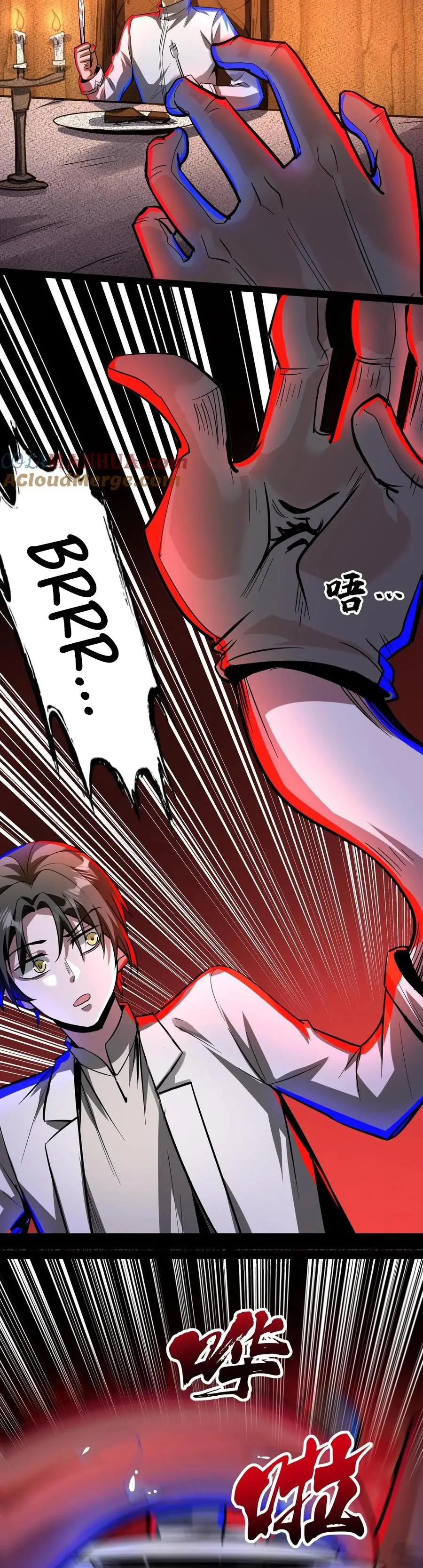 Read Boticario misterioso ES Manga Online