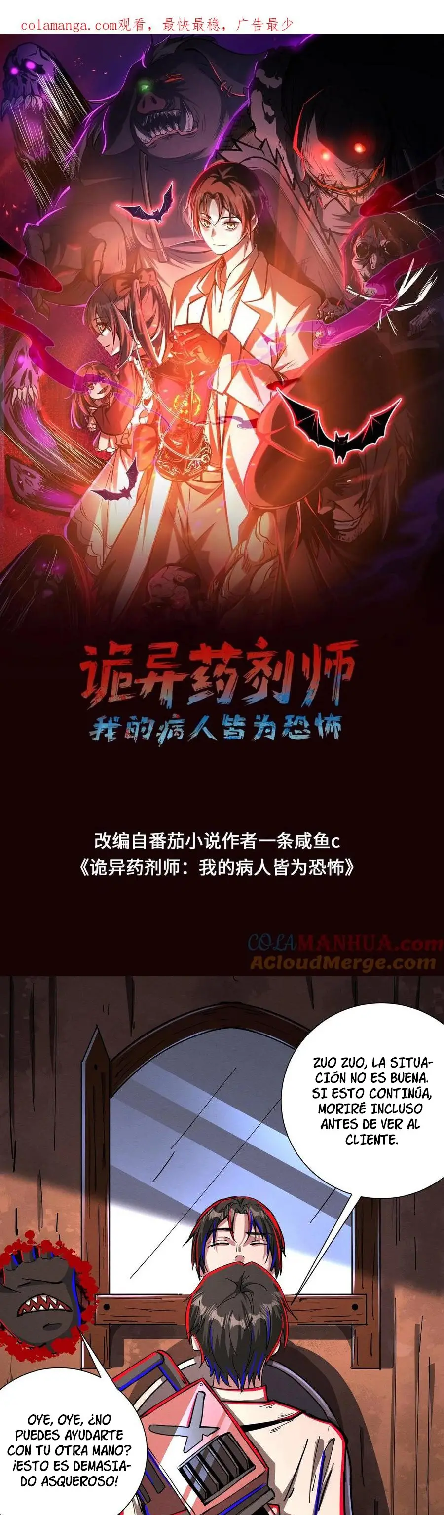 Read Boticario misterioso ES Manga Online