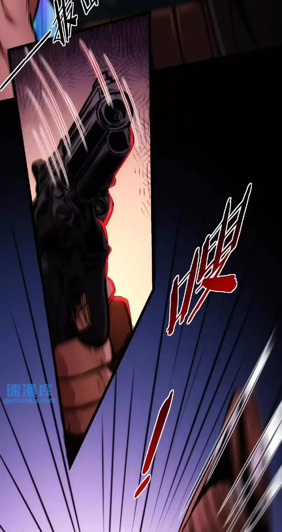 Read Boticario misterioso ES Manga Online