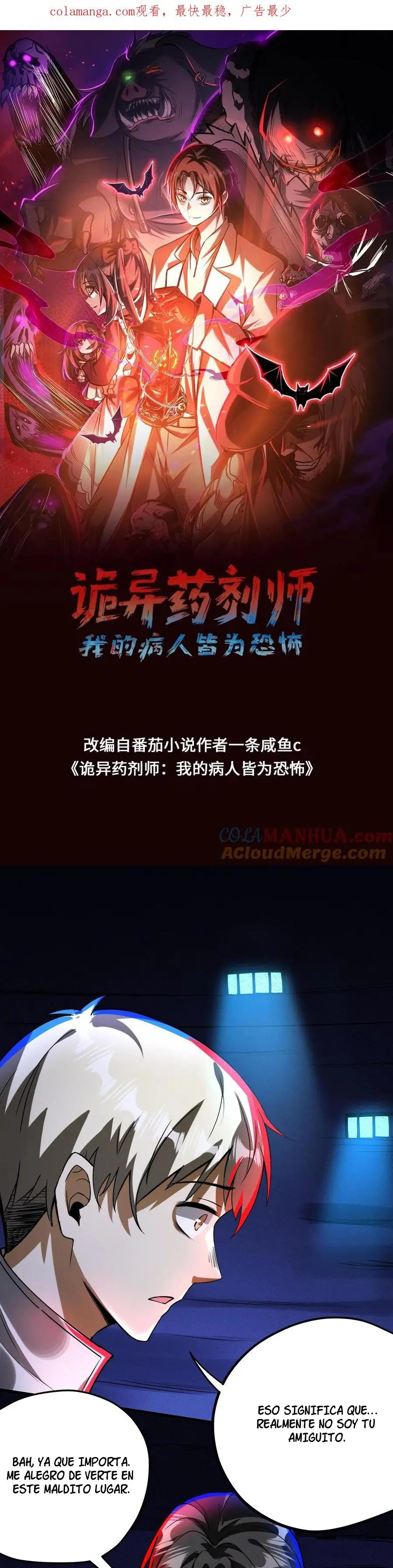 Read Boticario misterioso ES Manga Online