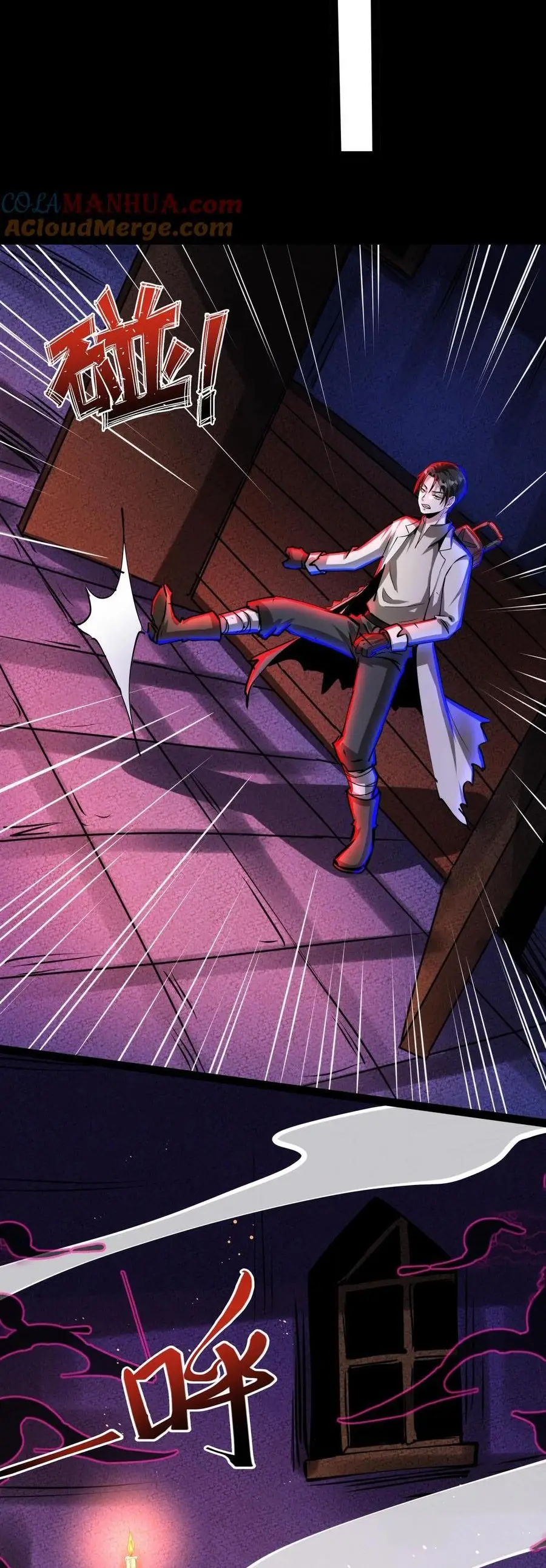 Read Boticario misterioso ES Manga Online