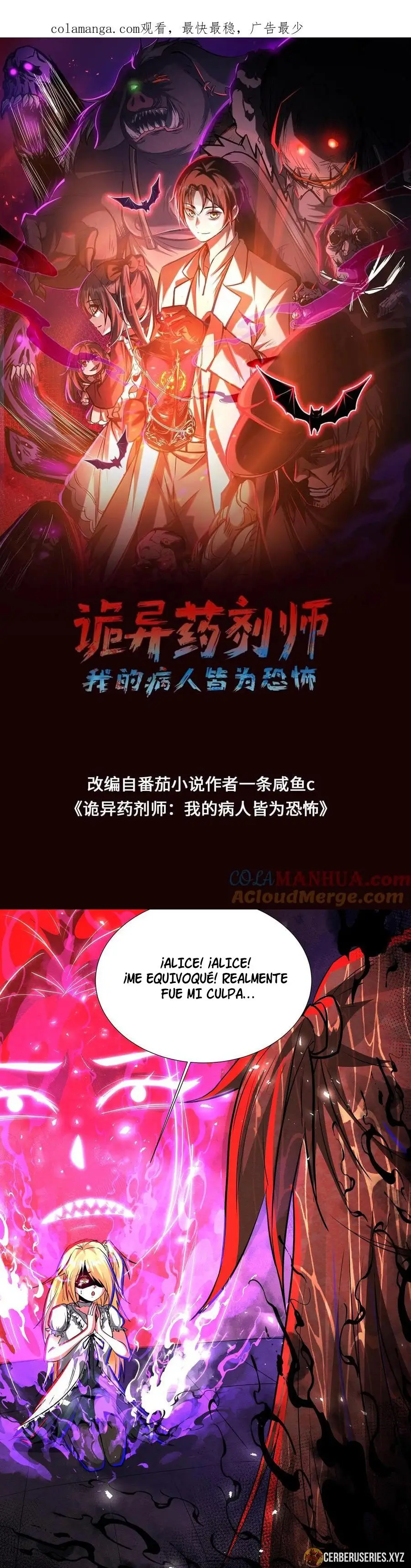 Read Boticario misterioso ES Manga Online