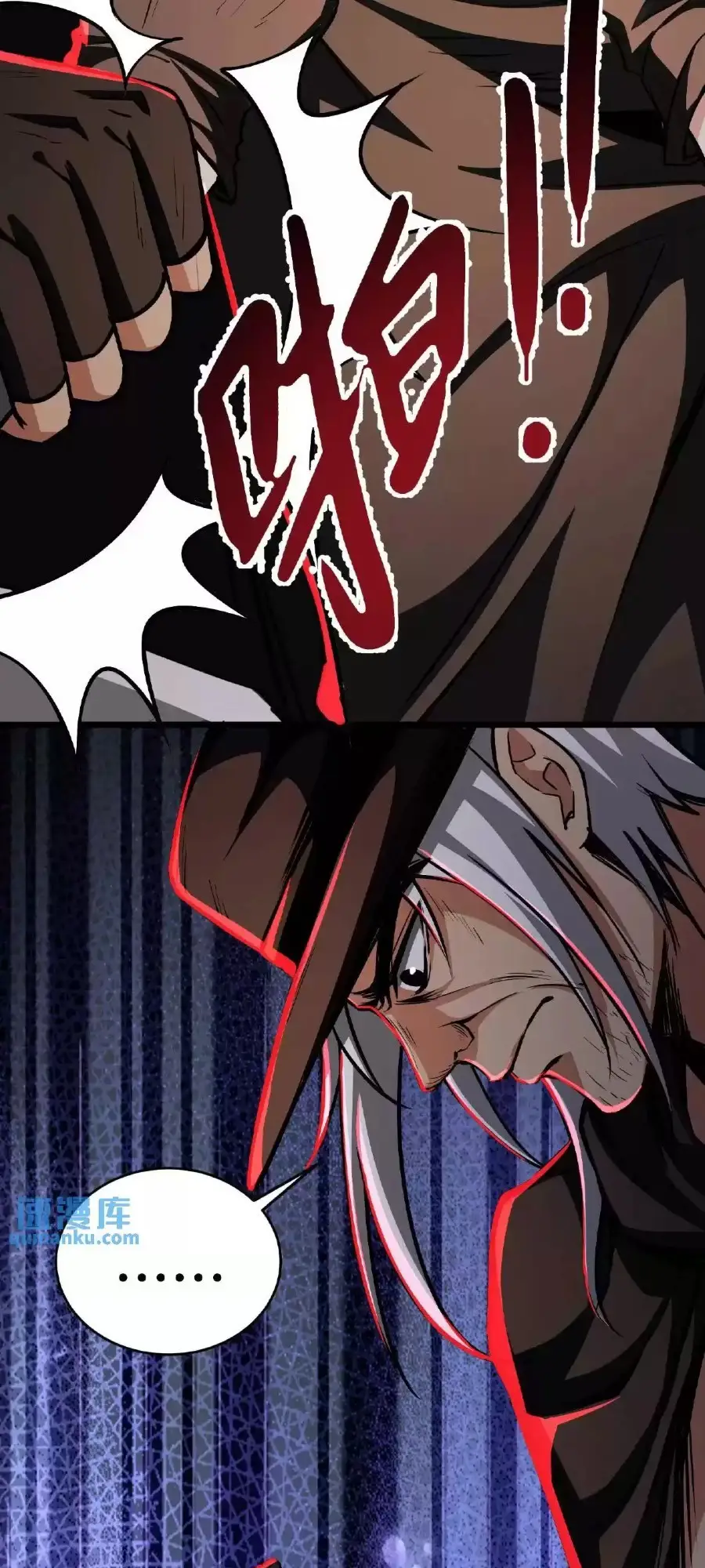 Read Boticario misterioso ES Manga Online