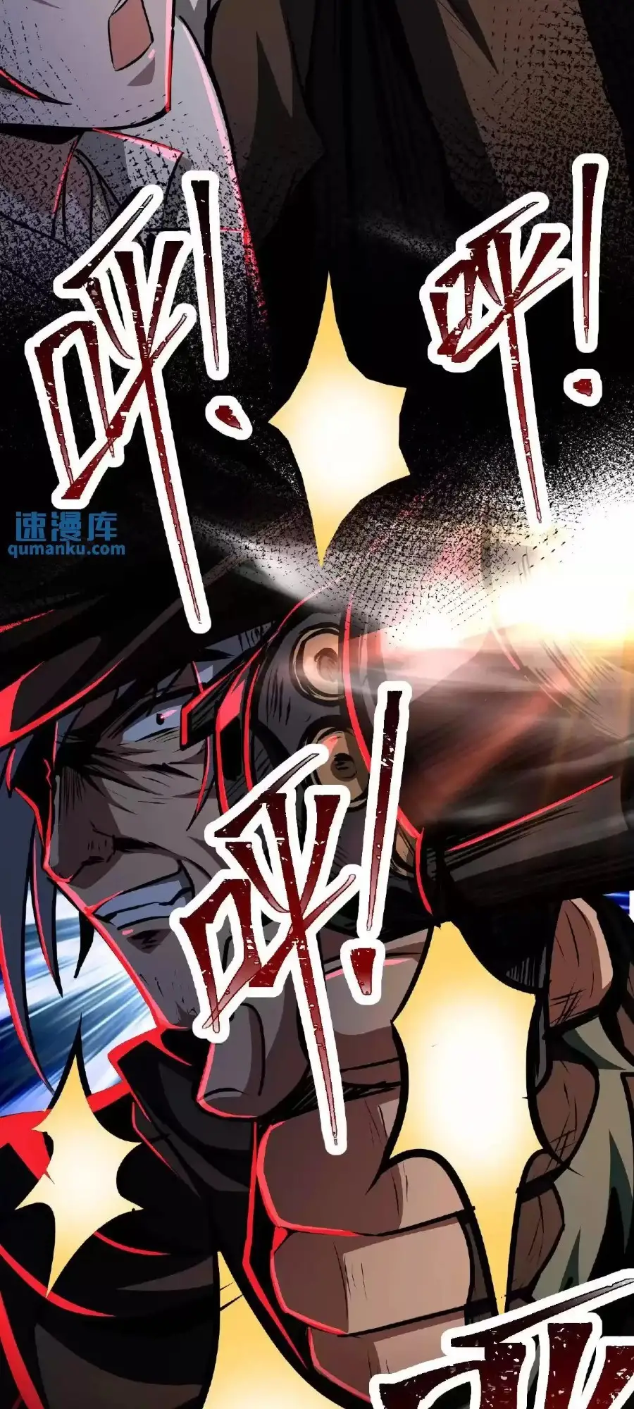 Read Boticario misterioso ES Manga Online