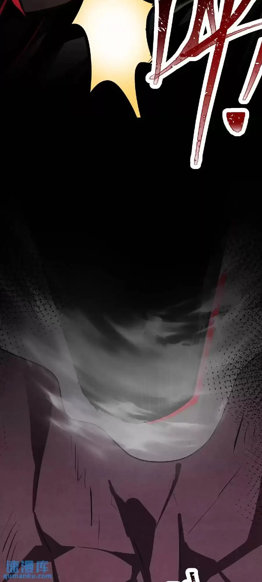 Read Boticario misterioso ES Manga Online