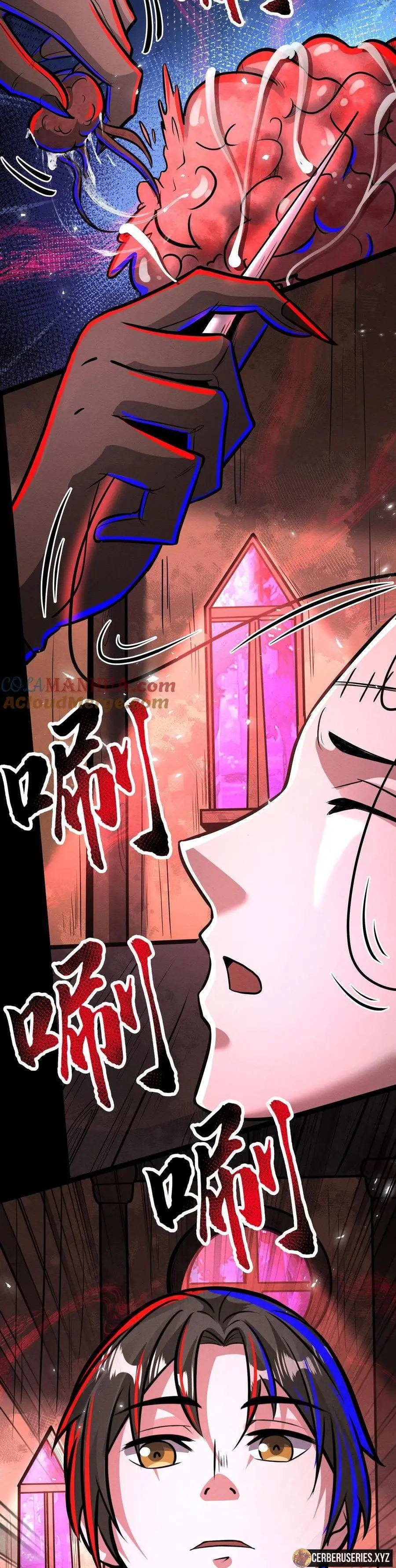 Read Boticario misterioso ES Manga Online