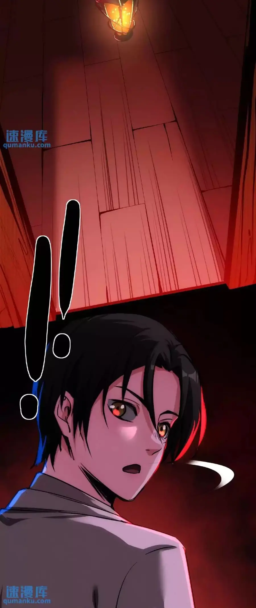 Read Boticario misterioso ES Manga Online