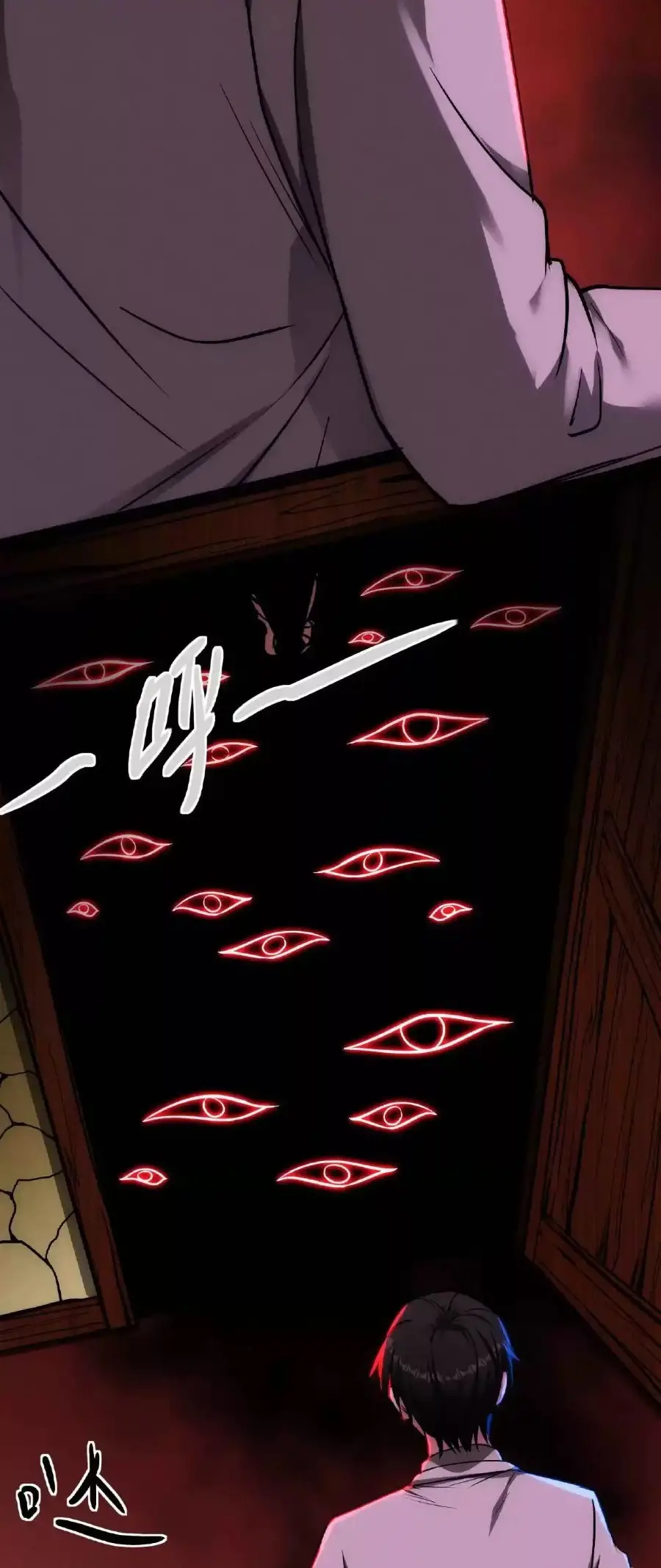 Read Boticario misterioso ES Manga Online