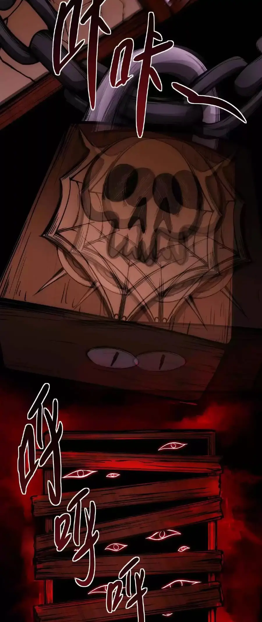 Read Boticario misterioso ES Manga Online