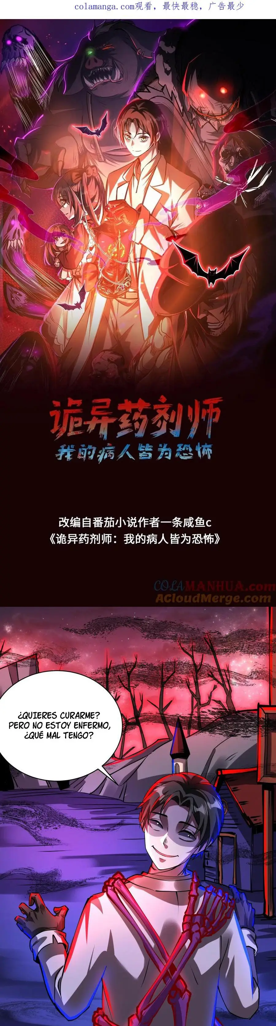 Read Boticario misterioso ES Manga Online