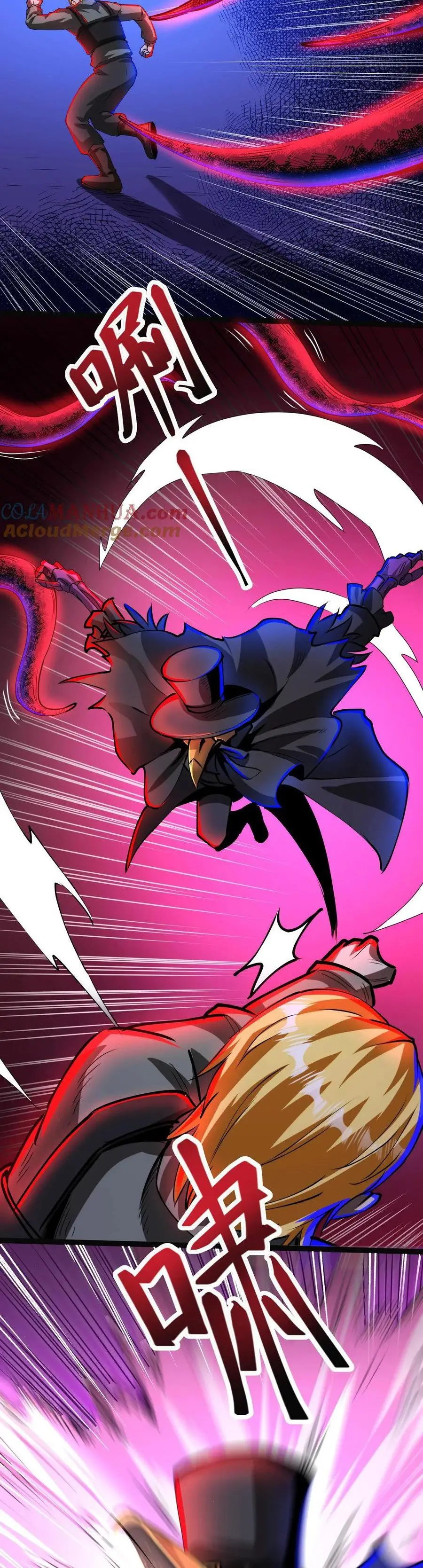 Read Boticario misterioso ES Manga Online