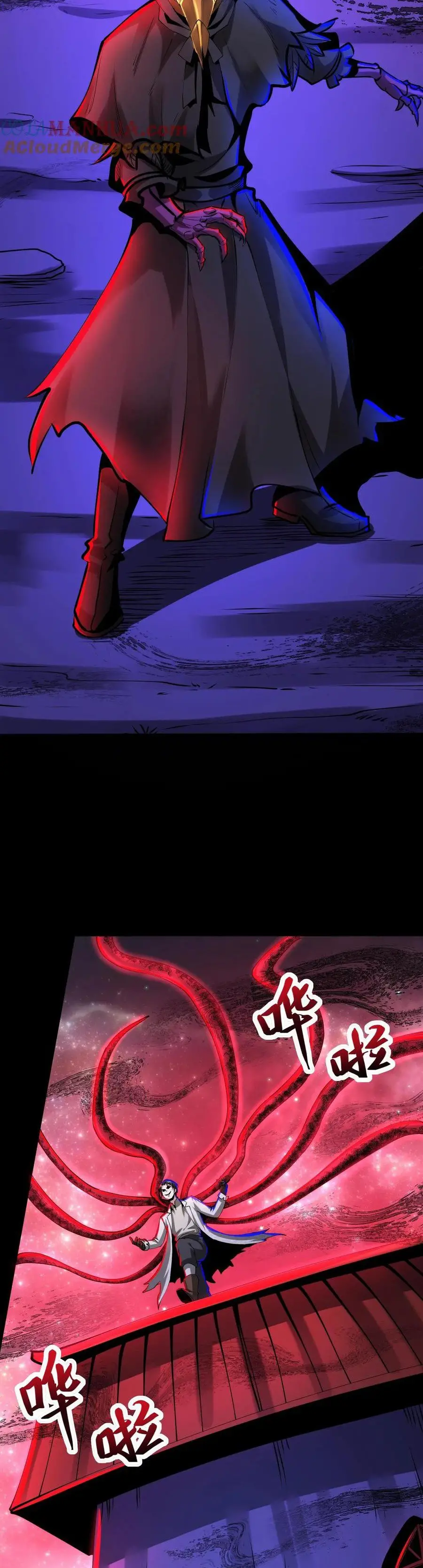 Read Boticario misterioso ES Manga Online