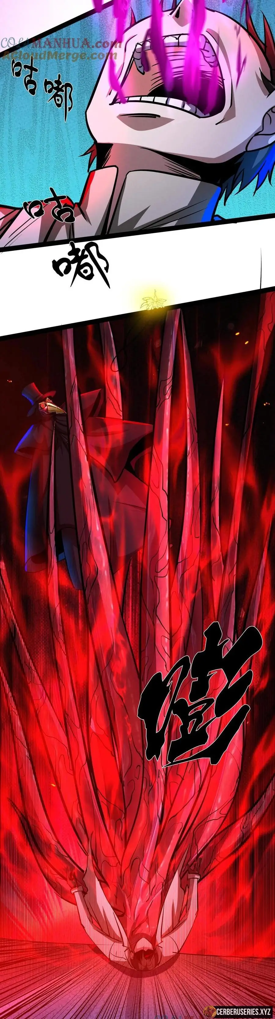 Read Boticario misterioso ES Manga Online