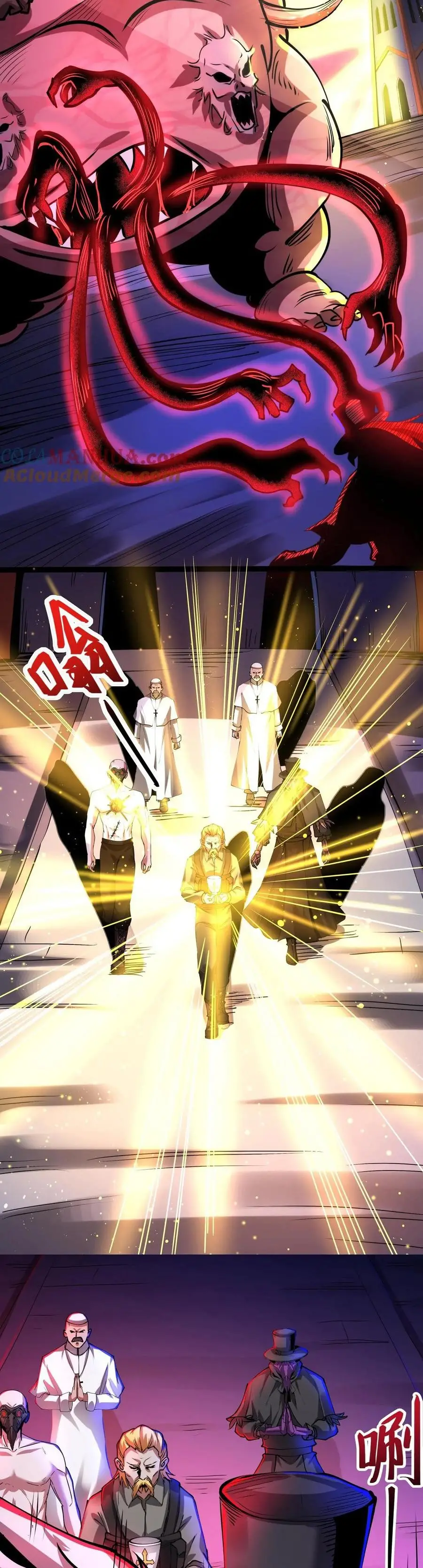 Read Boticario misterioso ES Manga Online