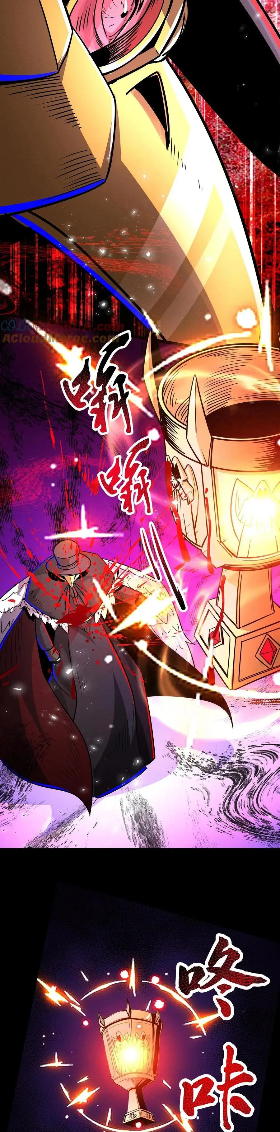 Read Boticario misterioso ES Manga Online