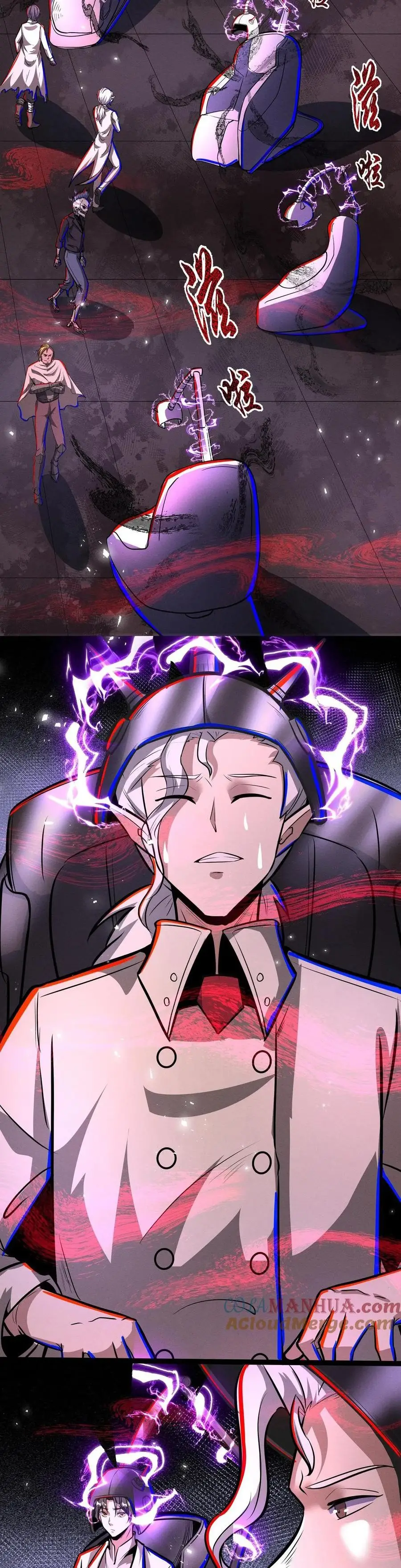 Read Boticario misterioso ES Manga Online