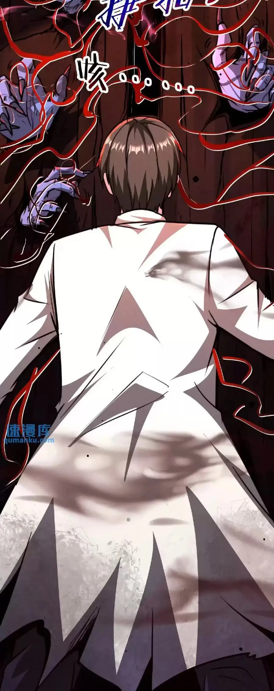 Read Boticario misterioso ES Manga Online