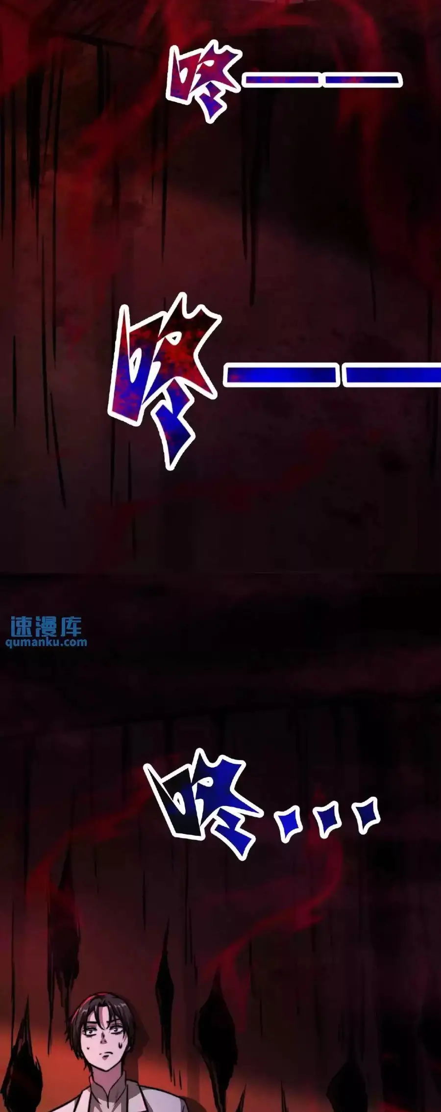 Read Boticario misterioso ES Manga Online