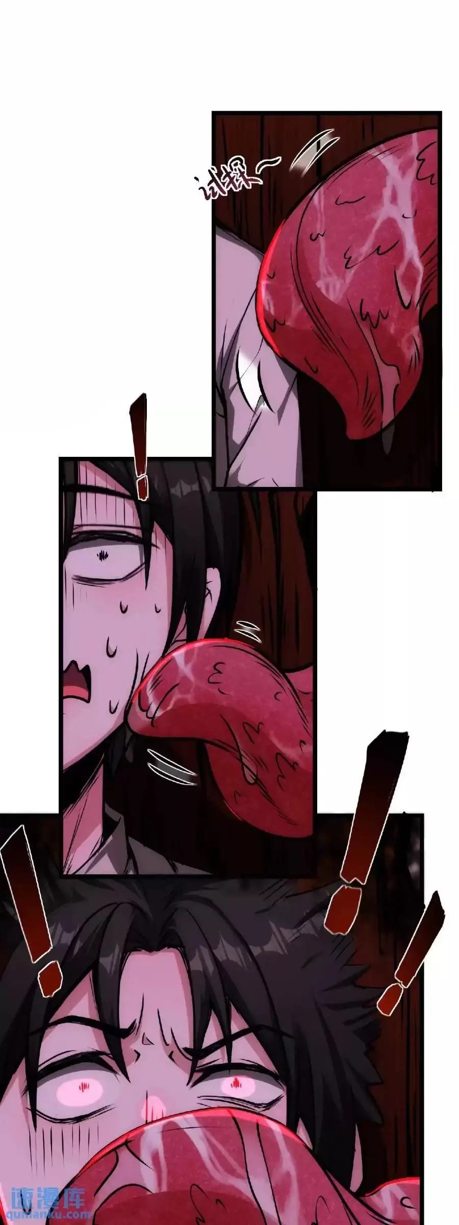 Read Boticario misterioso ES Manga Online