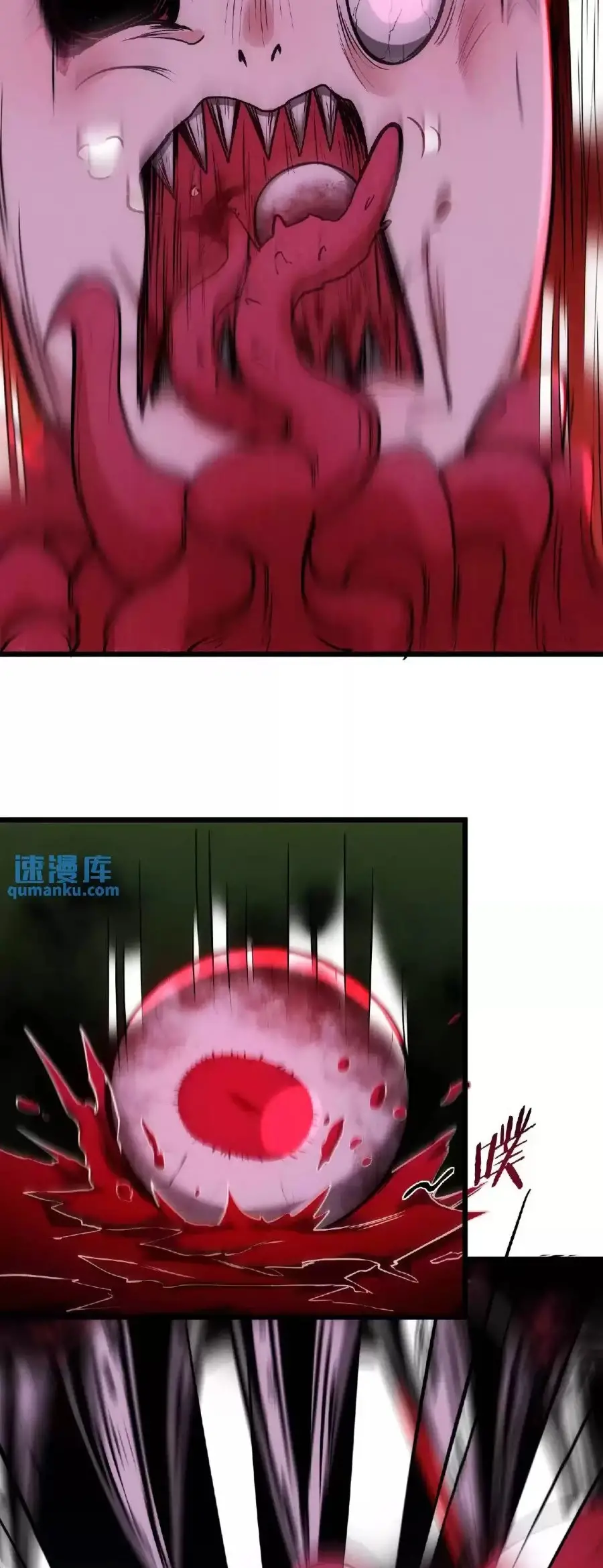 Read Boticario misterioso ES Manga Online