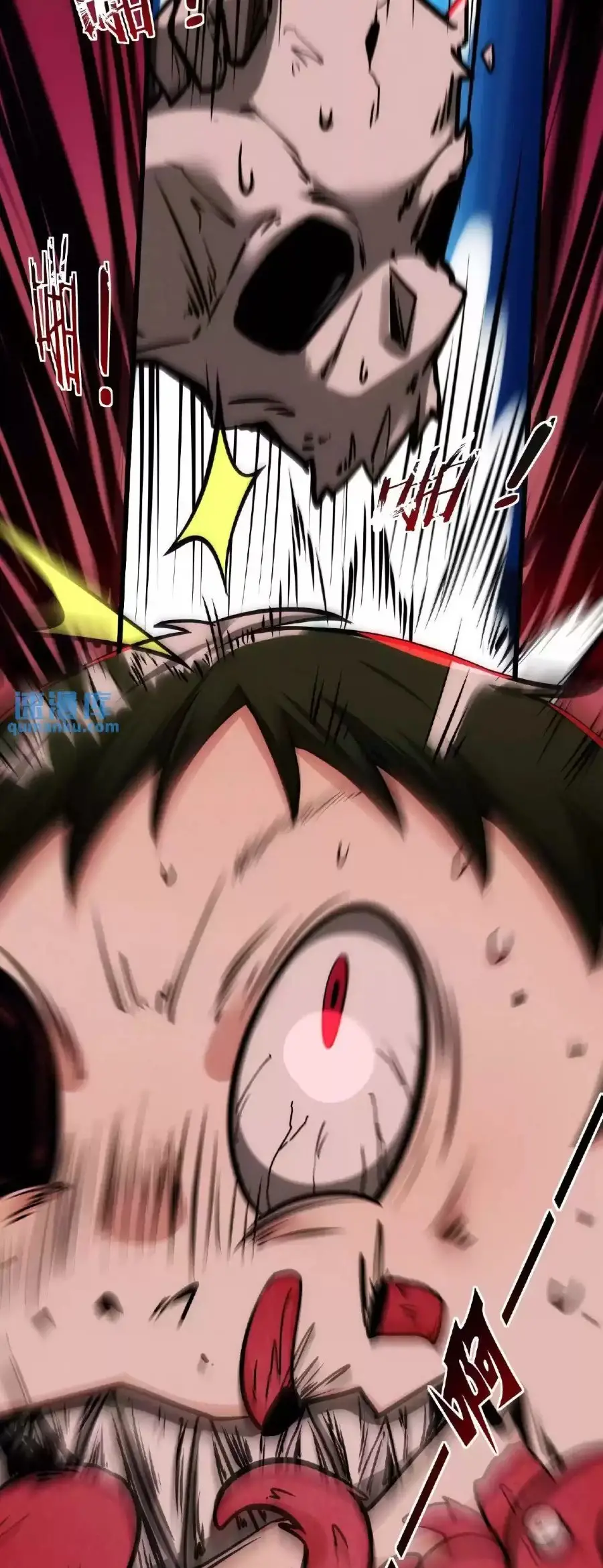 Read Boticario misterioso ES Manga Online