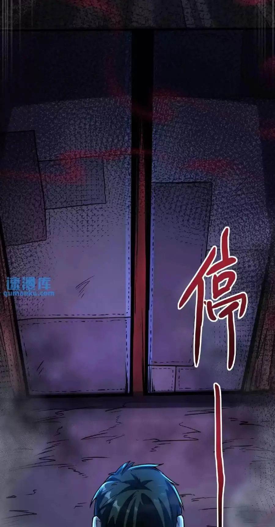 Read Boticario misterioso ES Manga Online