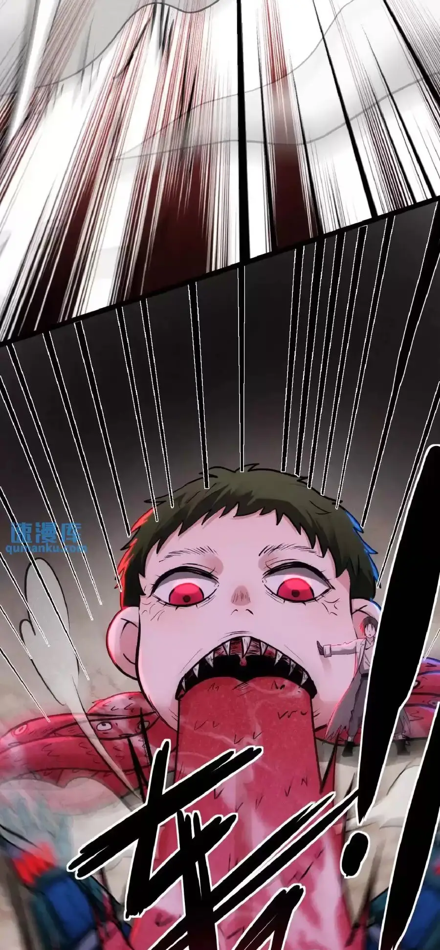 Read Boticario misterioso ES Manga Online