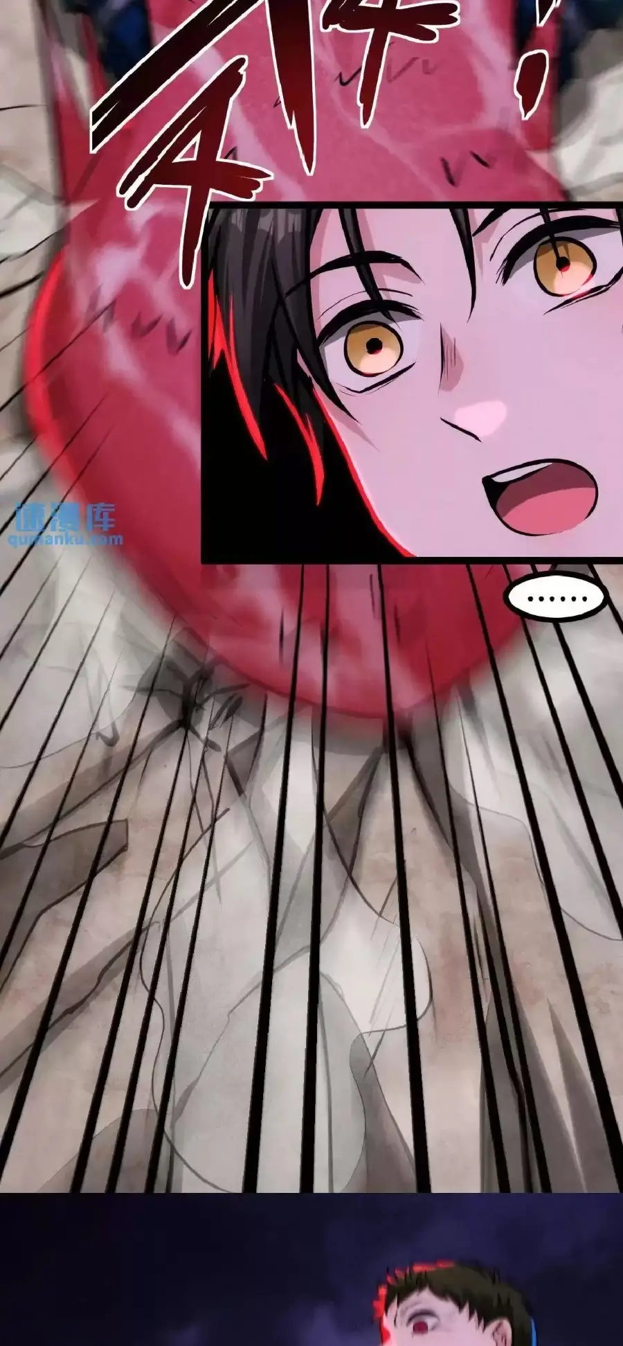 Read Boticario misterioso ES Manga Online