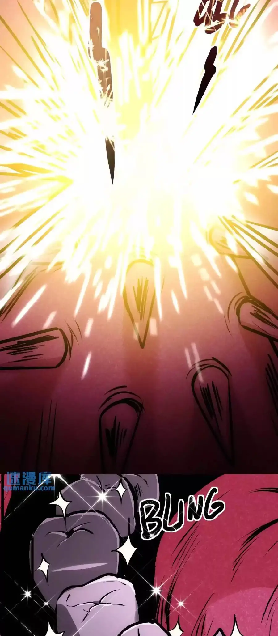 Read Boticario misterioso ES Manga Online