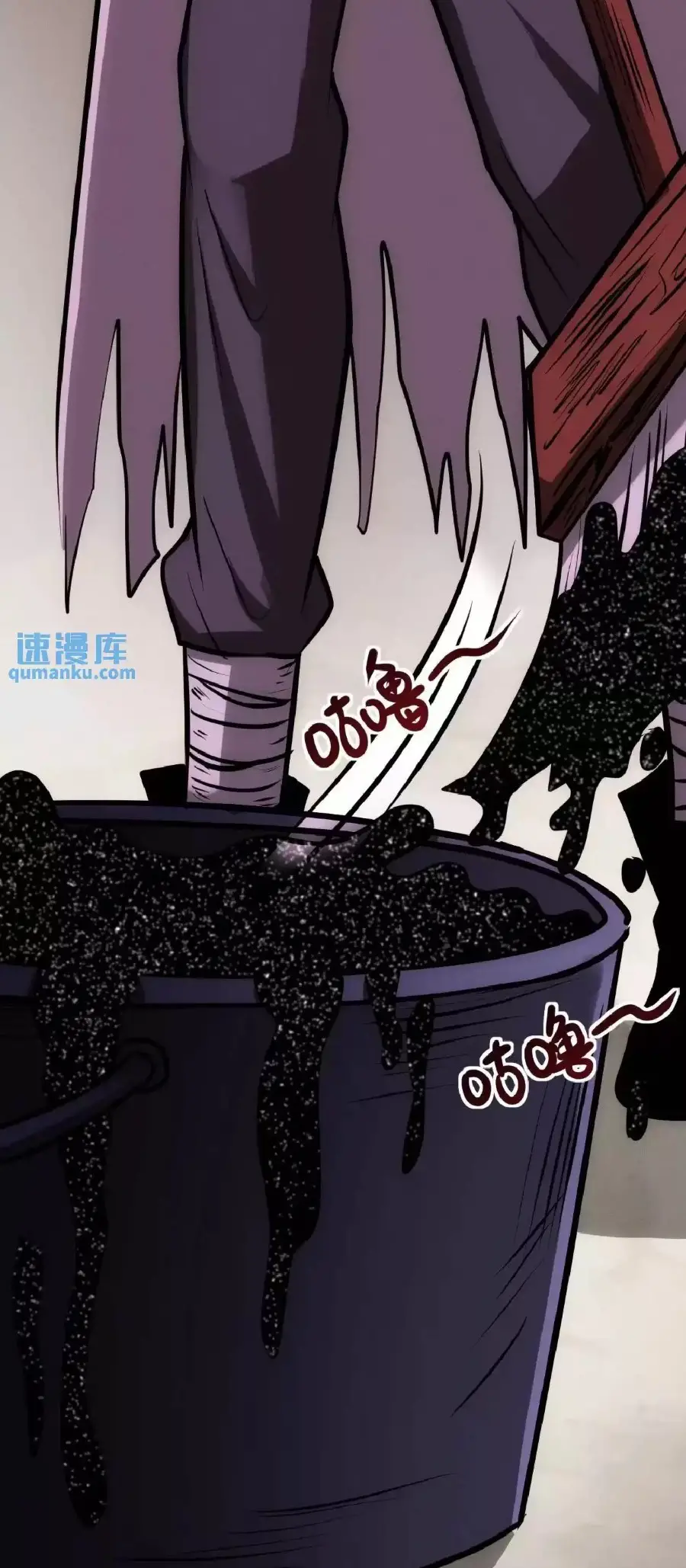 Read Boticario misterioso ES Manga Online