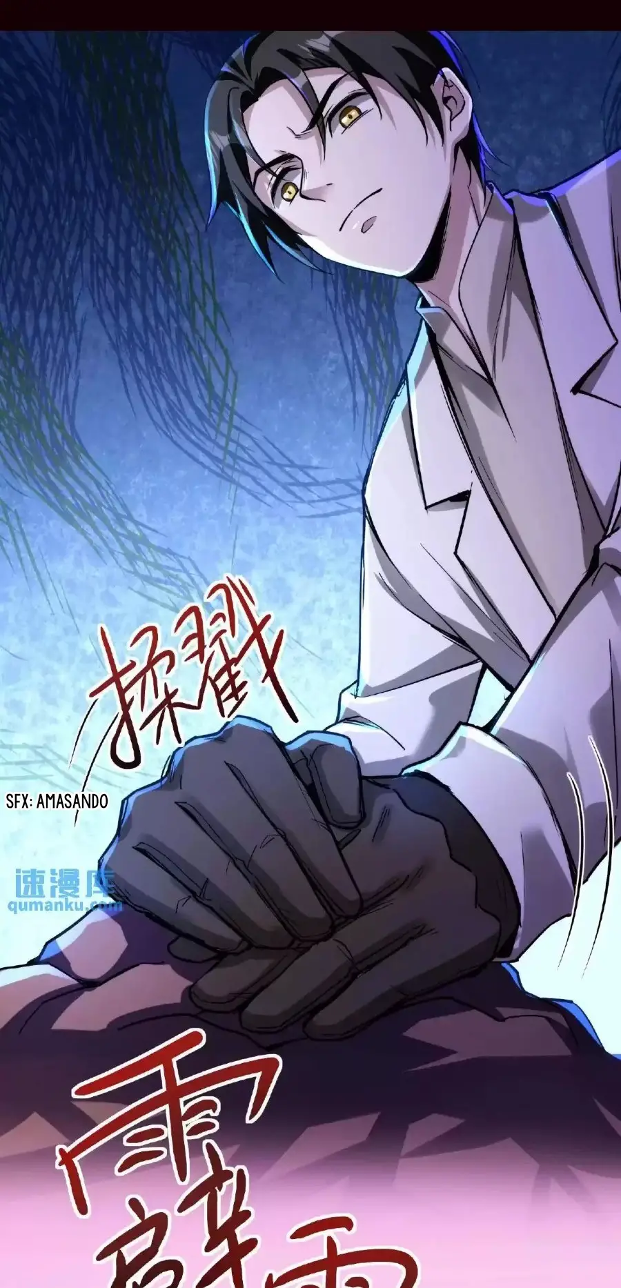 Read Boticario misterioso ES Manga Online