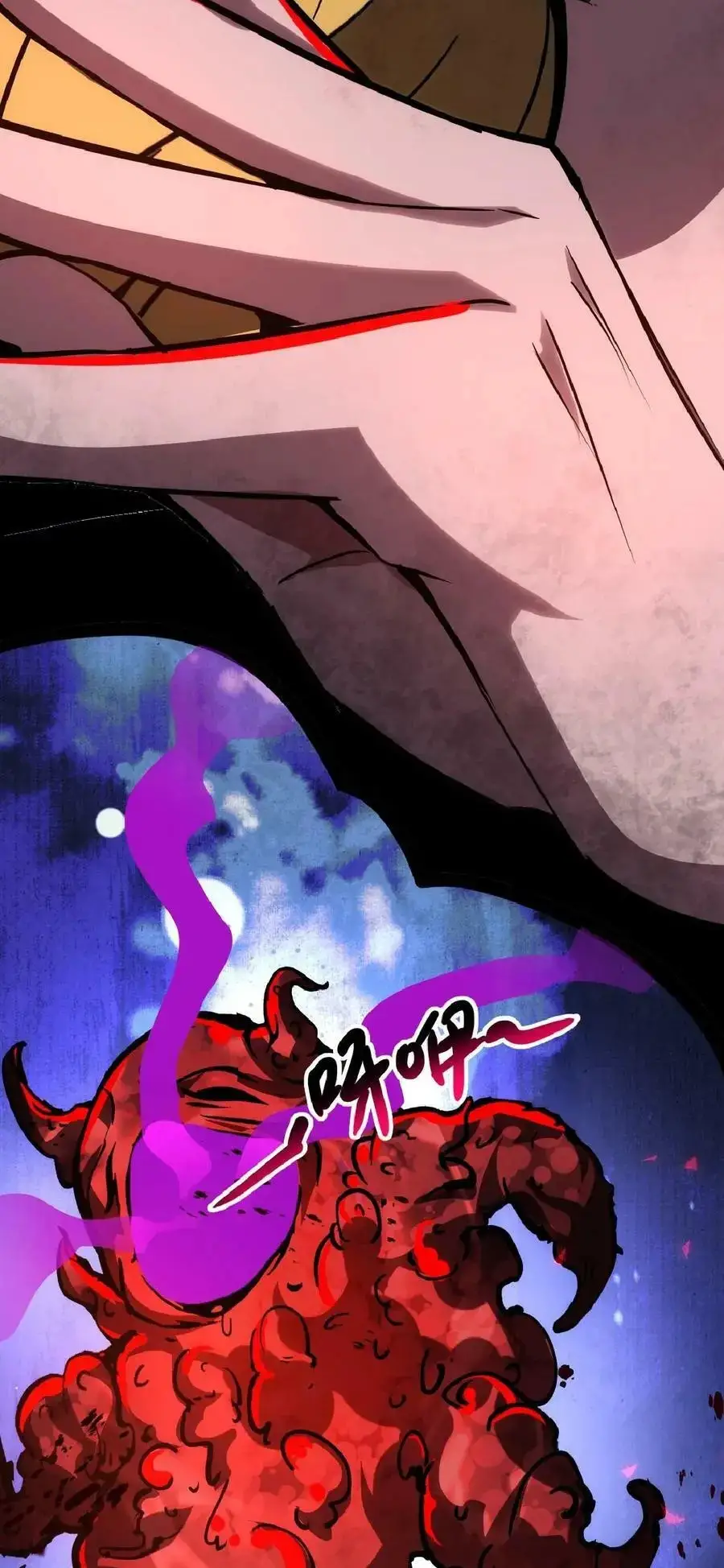 Read Boticario misterioso ES Manga Online