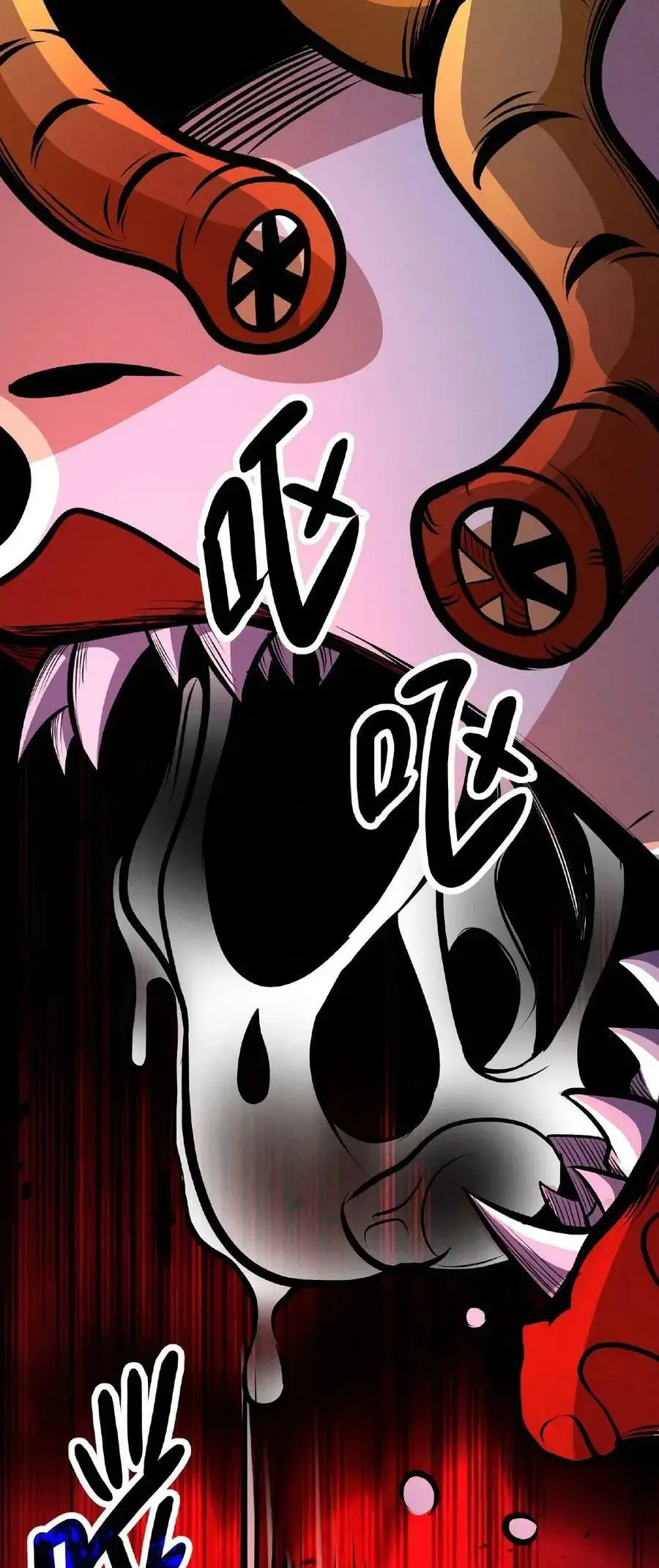 Read Boticario misterioso ES Manga Online
