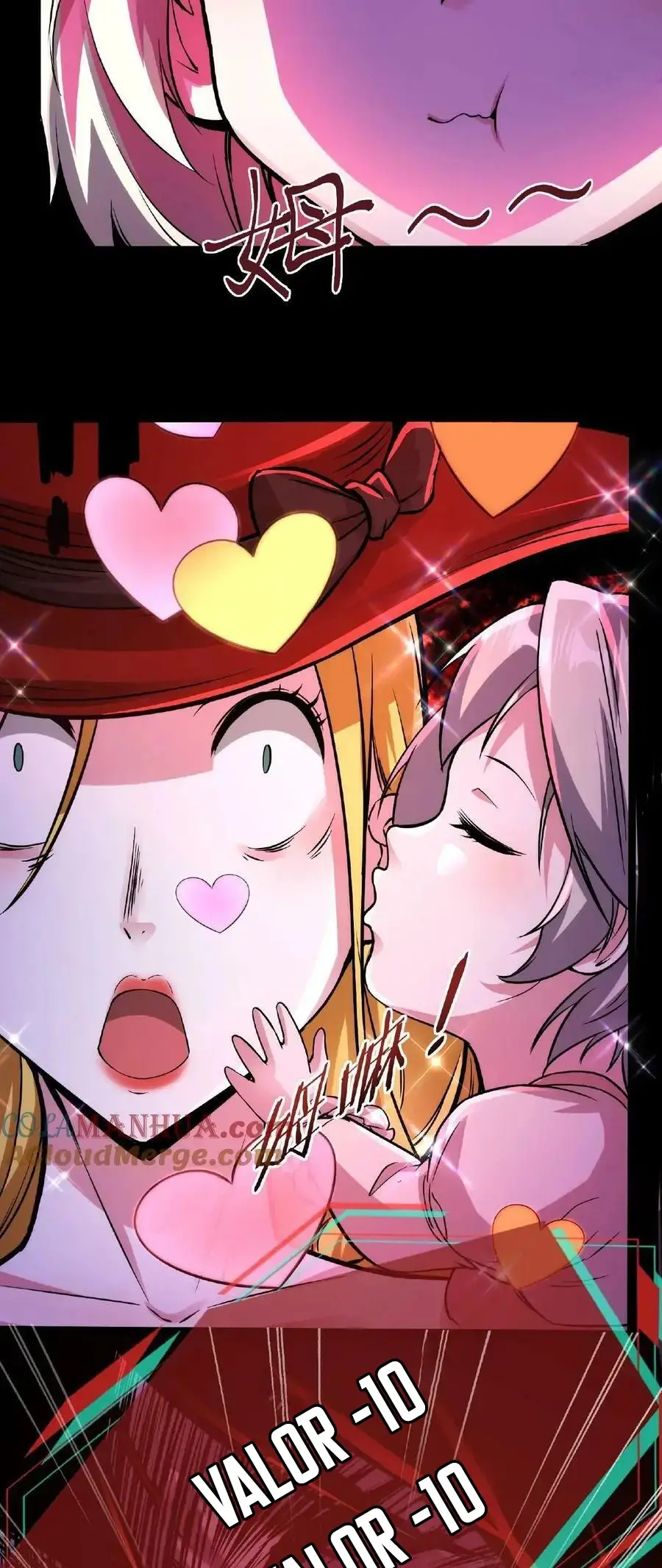 Read Boticario misterioso ES Manga Online