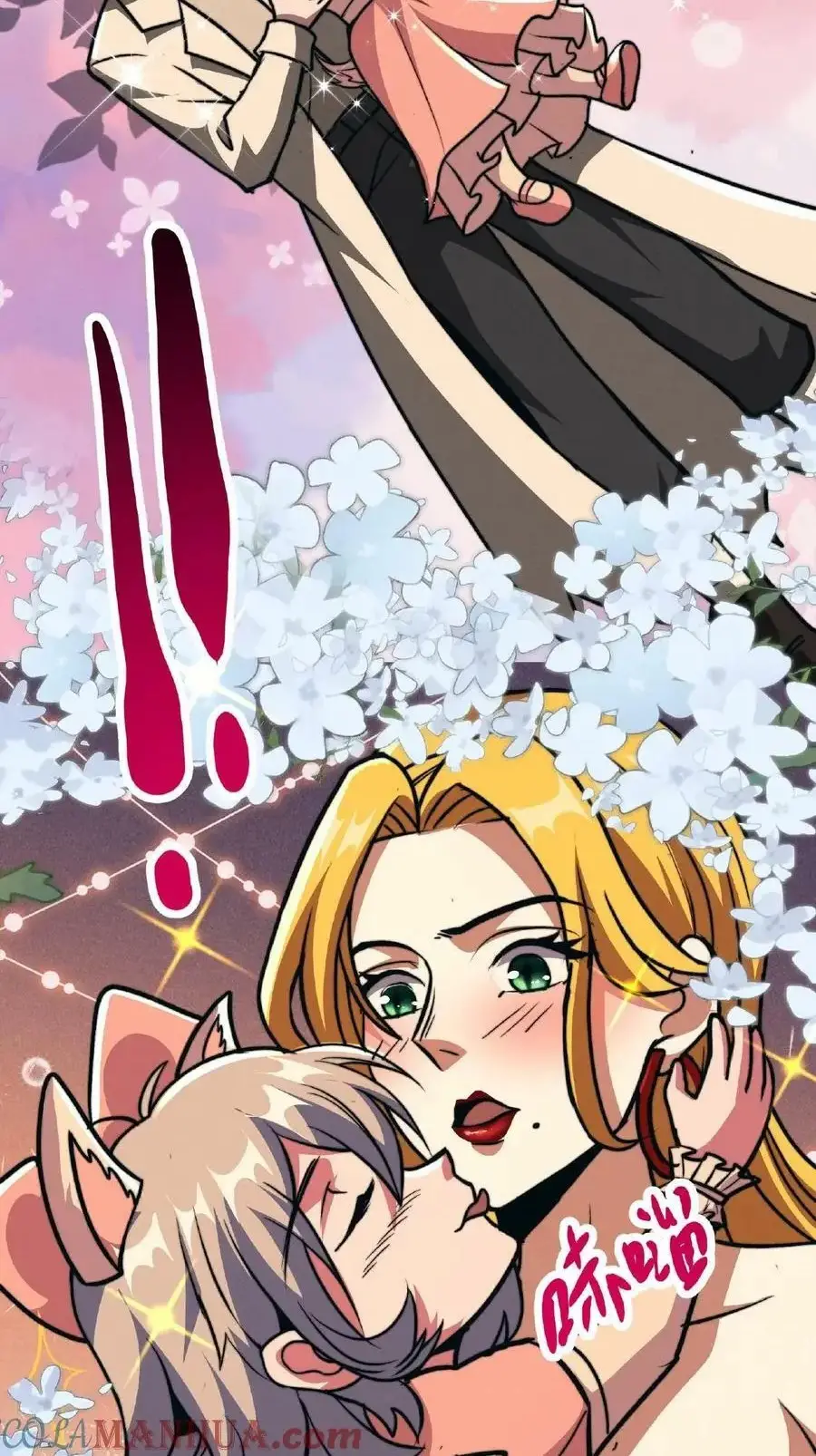 Read Boticario misterioso ES Manga Online