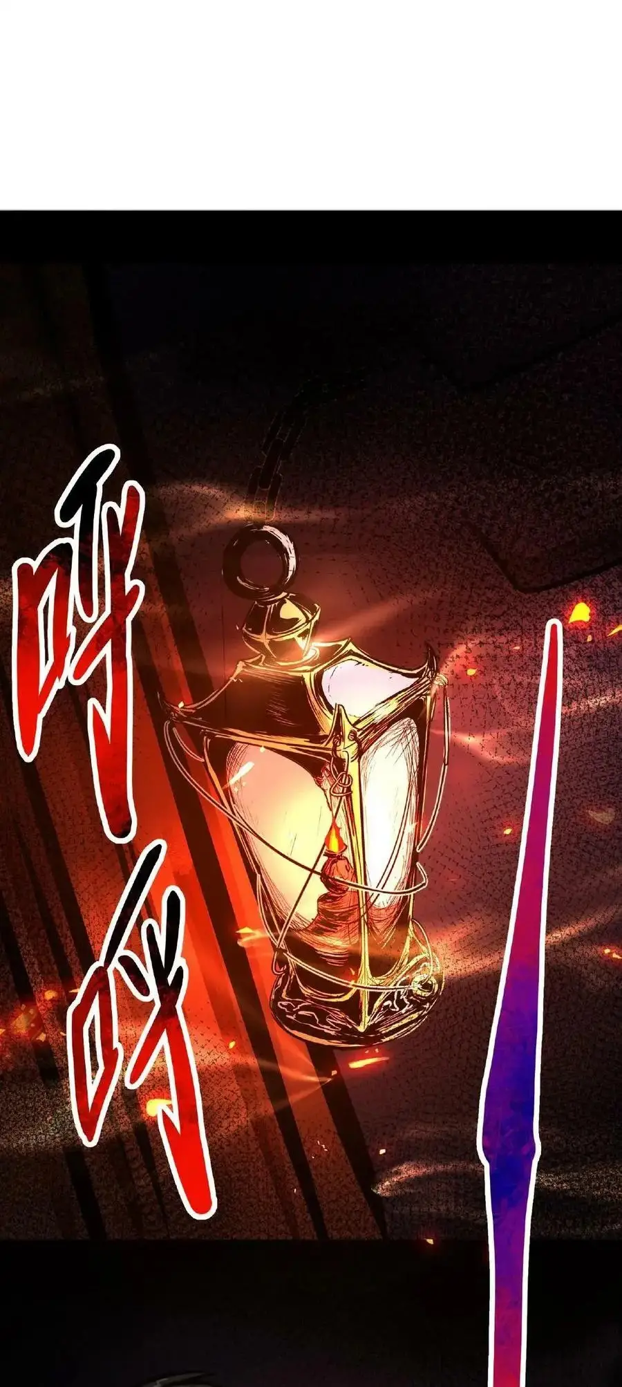 Read Boticario misterioso ES Manga Online