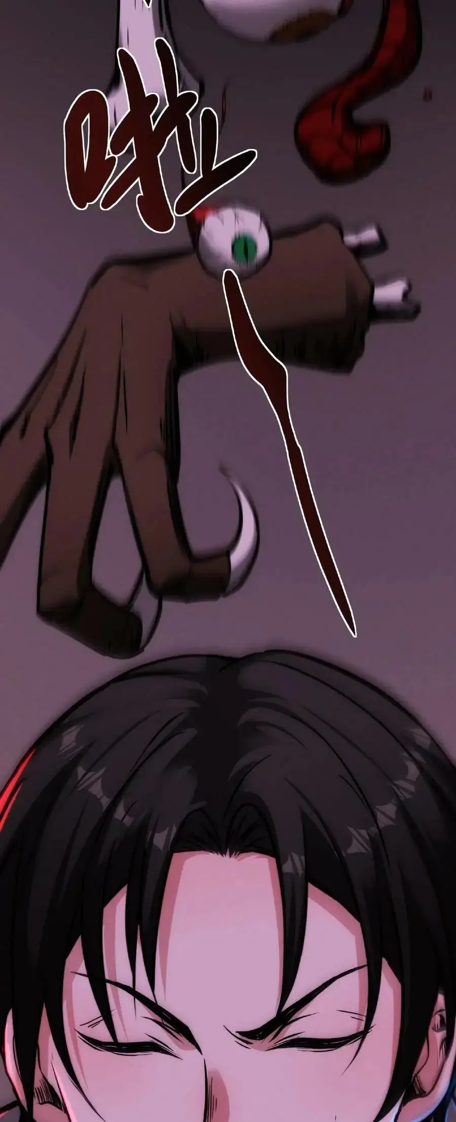Read Boticario misterioso ES Manga Online