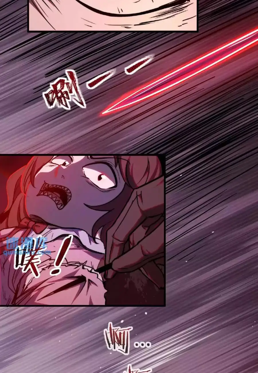 Read Boticario misterioso ES Manga Online