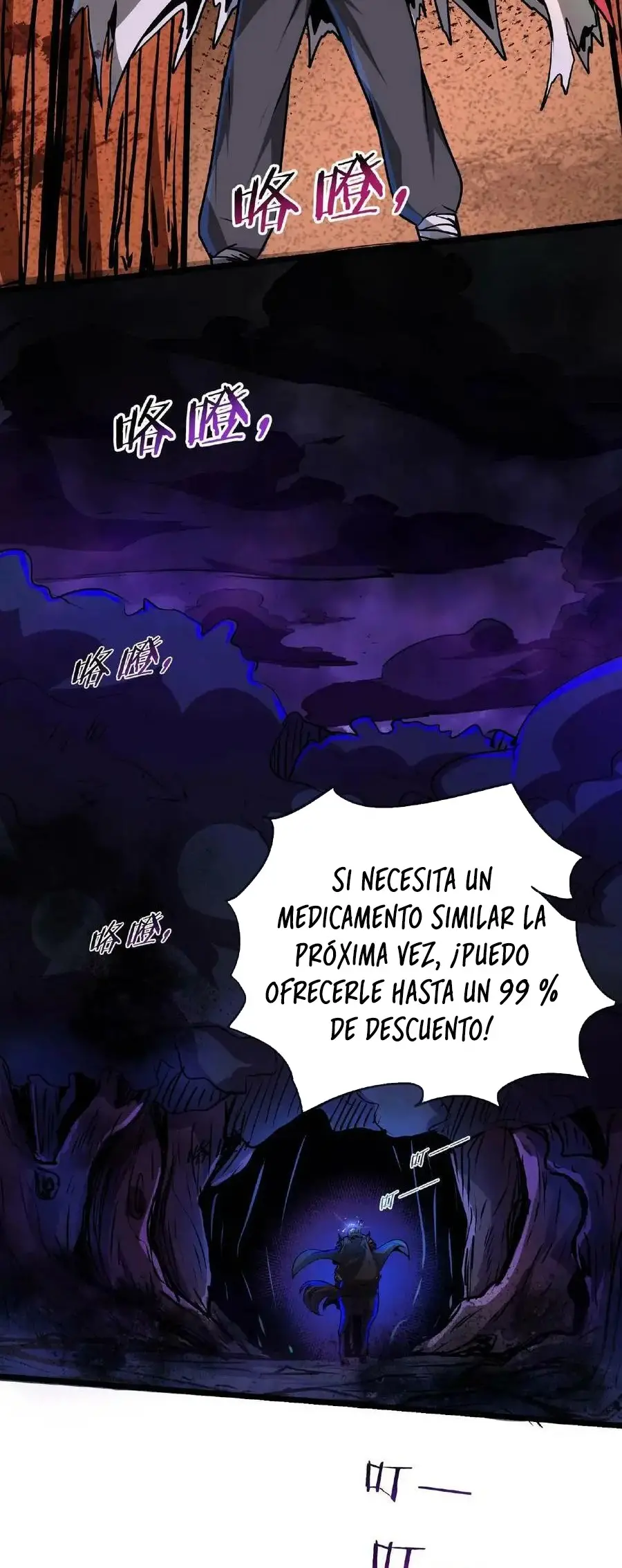 Read Boticario misterioso ES Manga Online