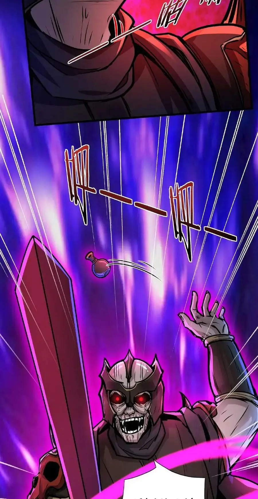 Read Boticario misterioso ES Manga Online