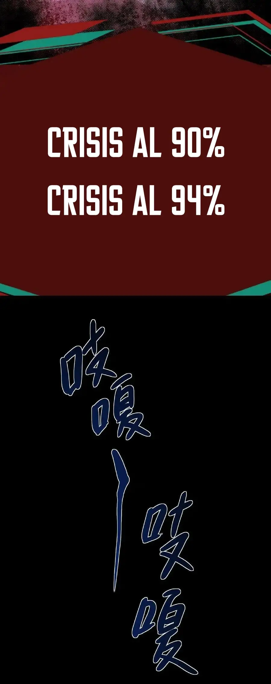 Read Boticario misterioso ES Manga Online