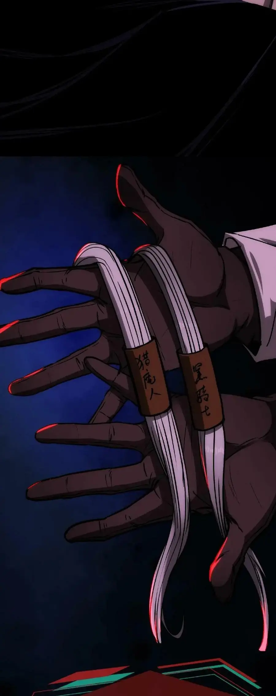 Read Boticario misterioso ES Manga Online