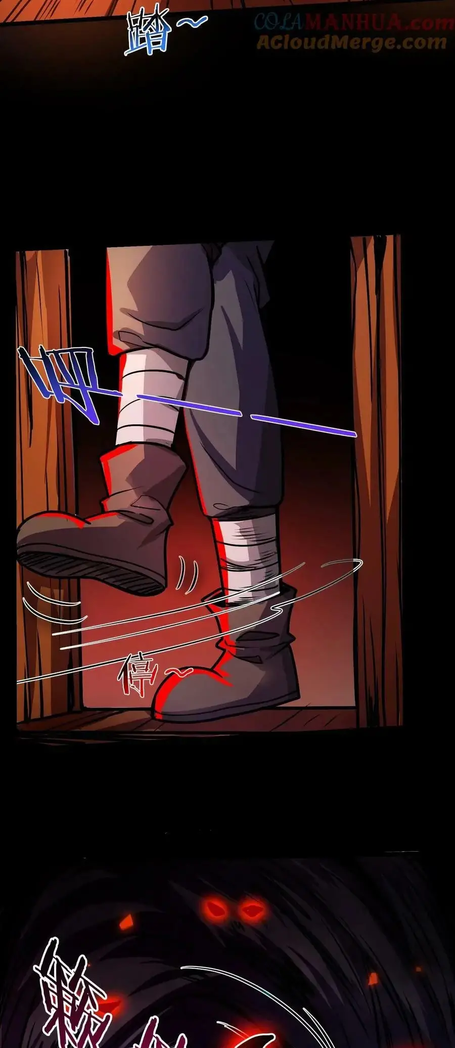 Read Boticario misterioso ES Manga Online