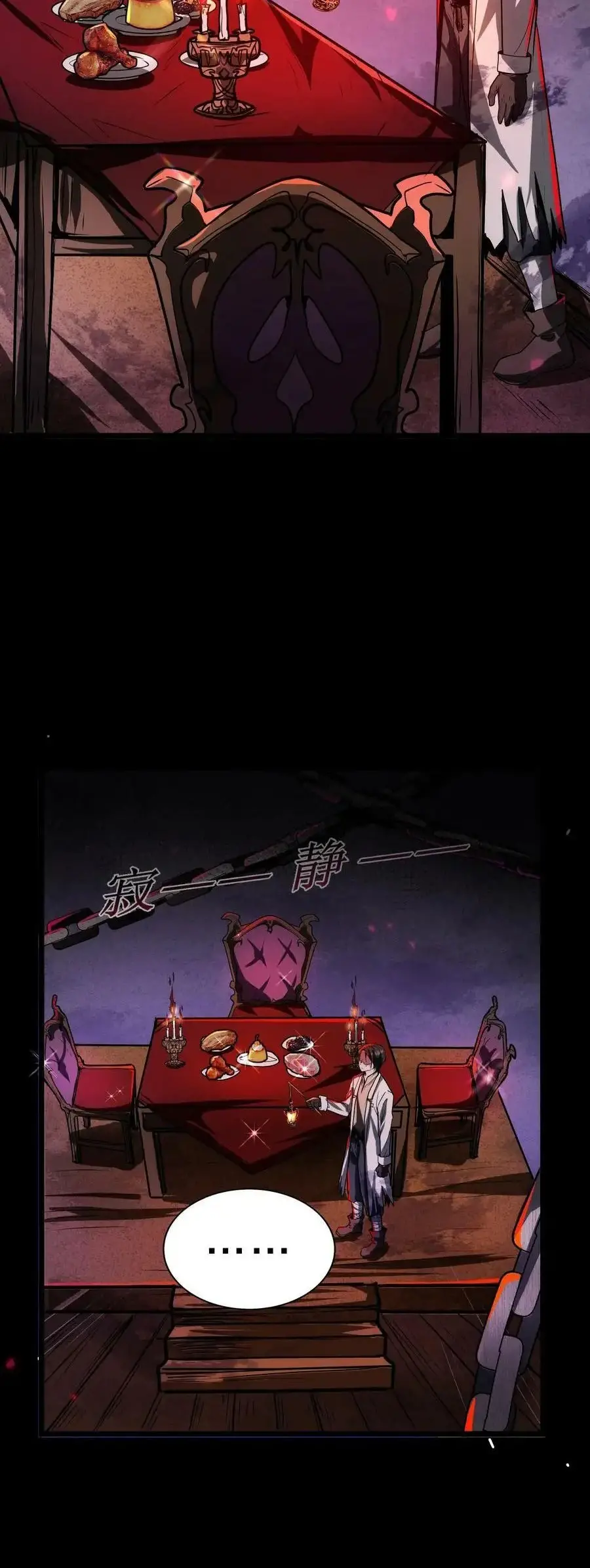 Read Boticario misterioso ES Manga Online