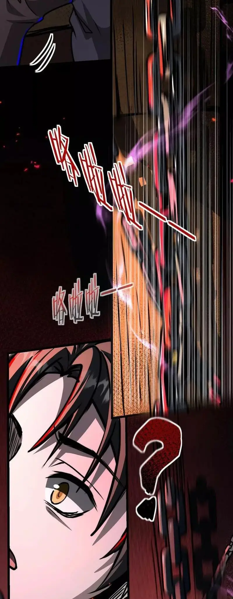 Read Boticario misterioso ES Manga Online